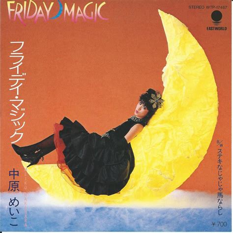 Meiko nakabara friday magic